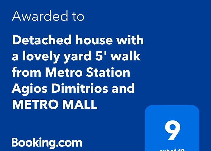 Detached House With A Lovely Yard 5\' Walk From Metro Station Agios Dimitrios And Metro Mall