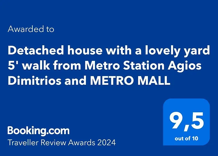 Detached House With A Lovely Yard 5\' Walk From Metro Station Agios Dimitrios And Metro Mall