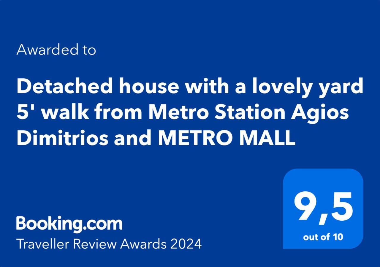 Ferienhaus Detached House With A Lovely Yard 5' Walk From Metro Station Agios Dimitrios And Metro Mall *